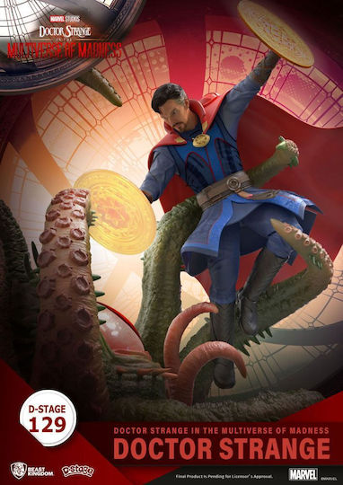 Beast Kingdom Doctor Strange in the Multiverse of Madness: Doctor Strange D-Stage Φιγούρα 15εκ.