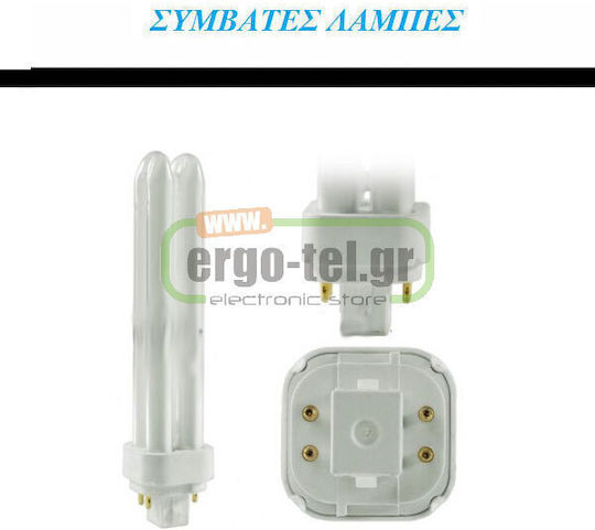 Adeleq Waterproof LED Floodlight 42W 4000K IP65