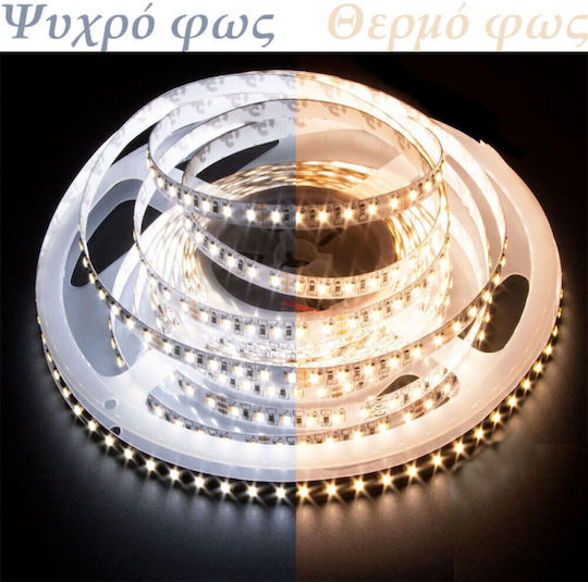Aca LED Strip 24V Natural White Light 25m