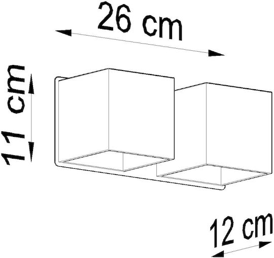 Sollux Quad 2 Modern Lamp Wall with Socket G9 White 31x14x14cm