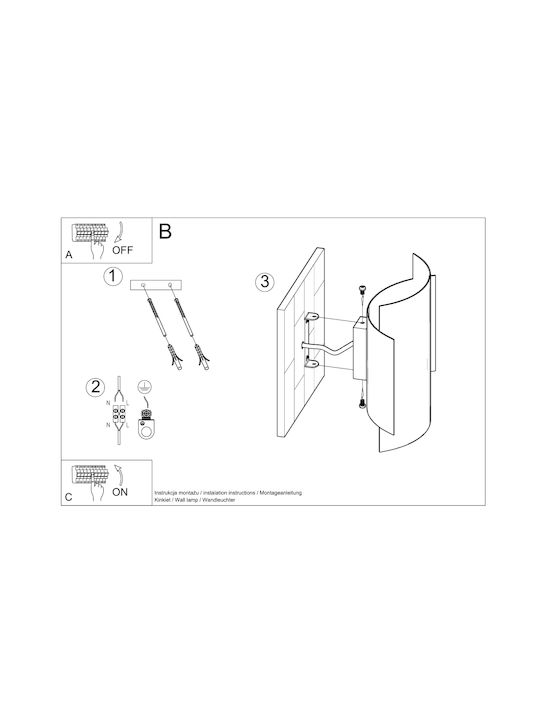 Sollux Impact Modern Lamp Wall with Socket G9 White 40x20x16cm