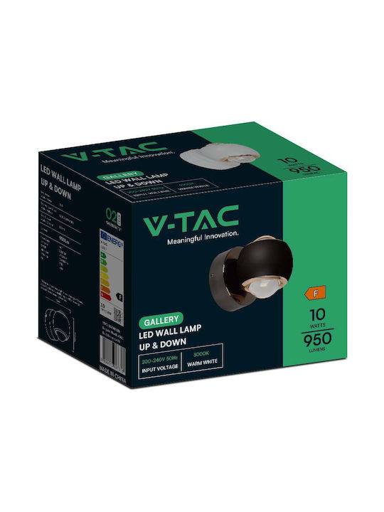 V-TAC Φωτιστικό Τοίχου με Ενσωματωμένο LED και Θερμό Λευκό Φως 13.5x10εκ.