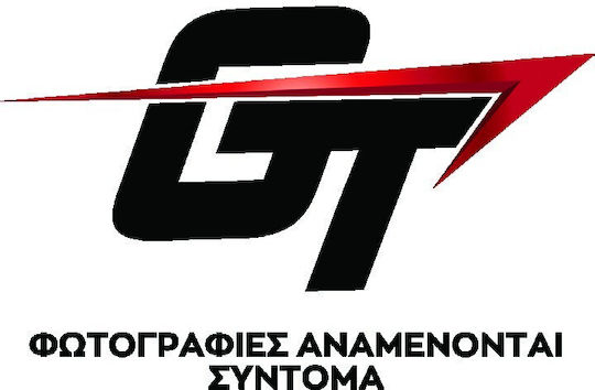 Geotec Βενζινοκίνητη Αντλία Επιφάνειας με Αυτόματη Αναρρόφηση