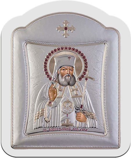 Slevori Image Agios Loukas Silver 14.3x18.2cm