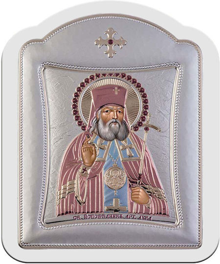 Slevori Image Agios Loukas Silver 14.3x18.2cm
