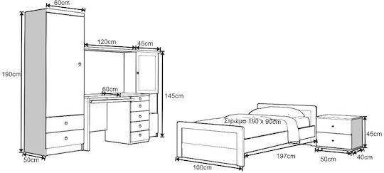 Μονόφυλλη Ντουλάπα με 2 Συρτάρια Καφέ 60x190cm