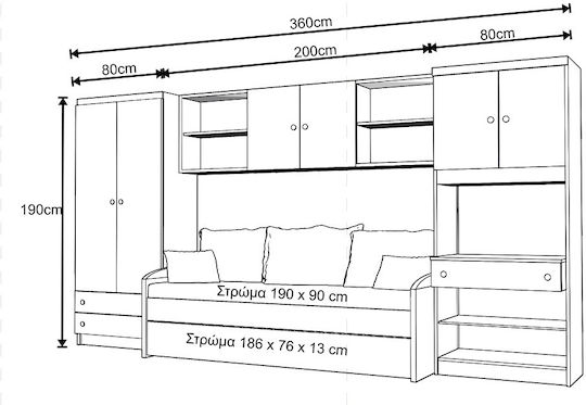 Ușă dublă Dulap cu 2 Sertare Maro 80x190cm