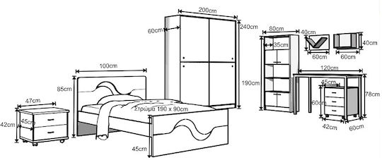 Dulap Glisant 200x240cm