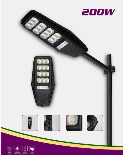 Street Solar Light 200W 1800lm Warm to Cool White with Motion Sensor 64.5cmx30cmx50cmcm