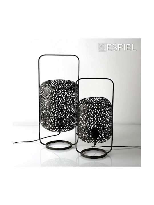 Espiel Decorative Lamp with Socket for Bulb E27 Gold