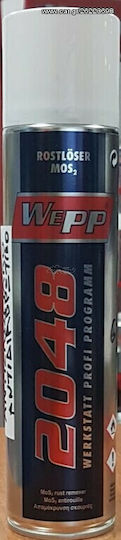 Wepp Anti-rust Spray Spray Corrosion Inhibitor 400ml 1pcs