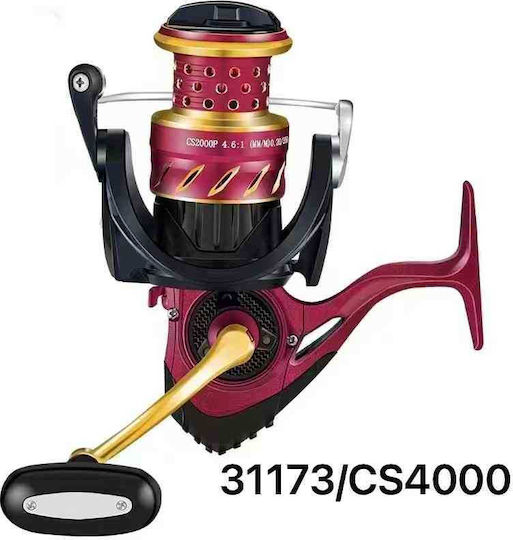 CS Fishing Reel