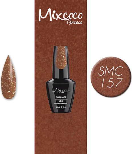 Mixcoco Хибриден Лак за Нокти 157 с Glitter 157 15мл 1бр