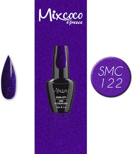 Mixcoco Хибриден Лак за Нокти 122 с Glitter 122 15мл 1бр
