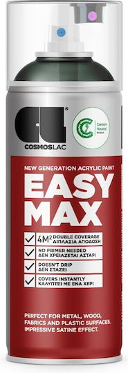 Cosmos Lac Σπρέι Βαφής Easy Max Ακρυλικό με Σατινέ Εφέ Yellow RAL 1018 400ml