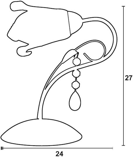 ArkoLight Metall Tischlampe für Fassung E14 mit Weiß Schirm und Silber Basis