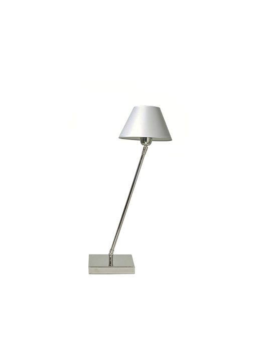 Zaros Metal Table Lamp with White Shade and Silver Base