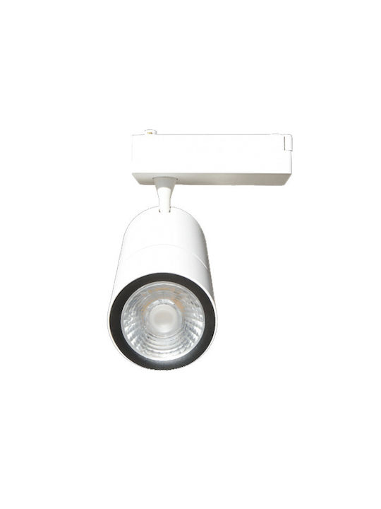 Atman TRC-00111 Μονό LED Θερμό Λευκό Σποτ σε Λευκό Χρώμα