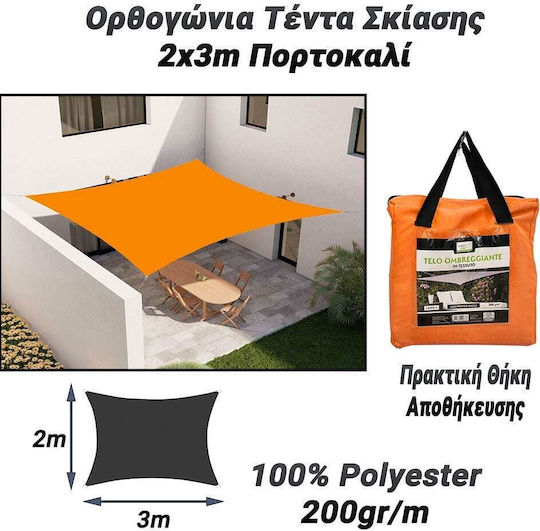 Rechteckig Sonnensegel Orange 2x3m