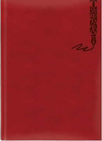 THeofylaktos Notebook B5 Ruled Red