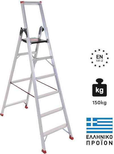 Palbest Steady Ladder Aluminum with 3+1 Steps 132pcs