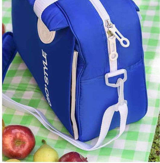 GioStyle Ισοθερμική Τσάντα Ώμου Italy 245.2305293 Blue 20 λίτρων Μ40.5 x Π17 x Υ31.5εκ.