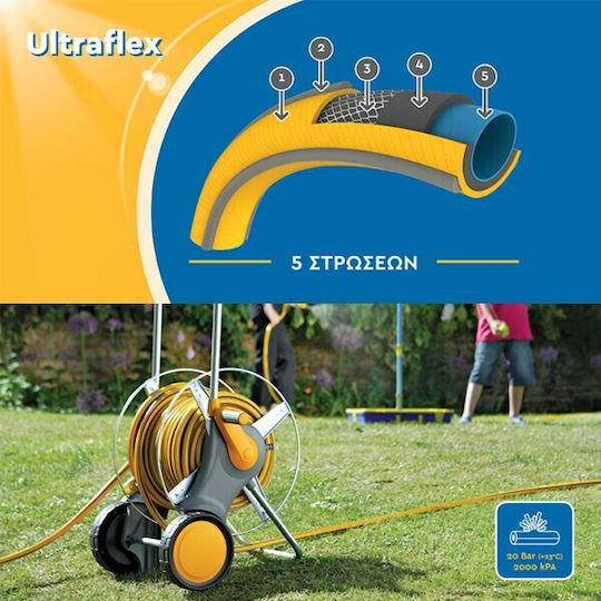 Hozelock Λάστιχο Bewässerung Ultraflex 5/8" 15m