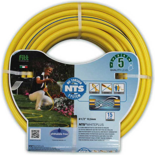 AlmaPlast Smash Λάστιχο Ποτίσματος 1/2" 15m