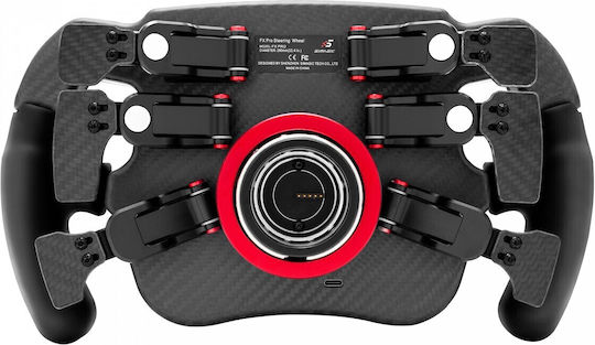 Simagic Lenkrad mit Pedalen für PC