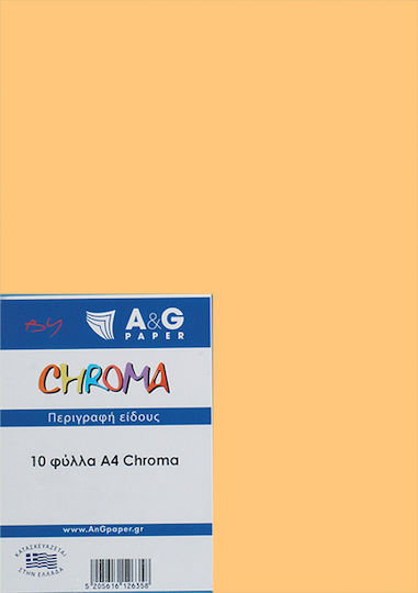 Chroma Canson-Karton Kein Muster A4 Gelb