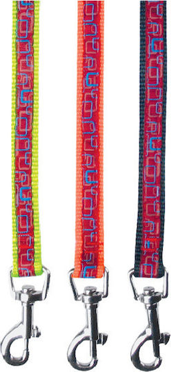 Tatrapet Dog Leash/Lead Strap