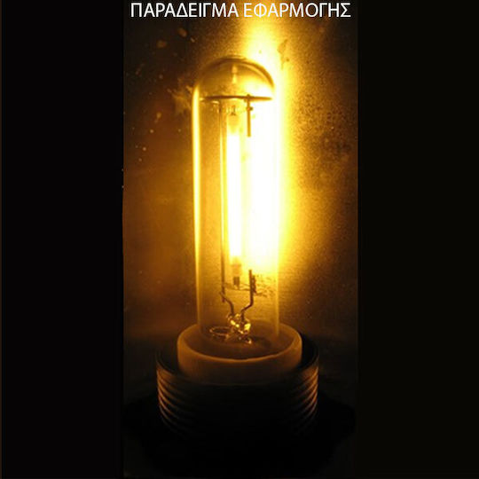 Eurolamp Sodium Lamp 150W for Socket E40