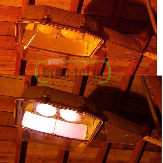 Adeleq Sodium Lamp 400W for Socket E40