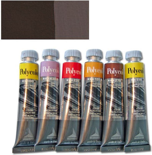 Maimeri One Acrylic Paint Set in Brown color Burnt Umber 492 20ml 1pcs