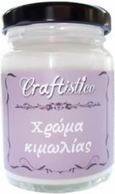 Craftistico Χρώμα Κιμωλίας Kreidefarbe 13 Basil 110ml CRC11013