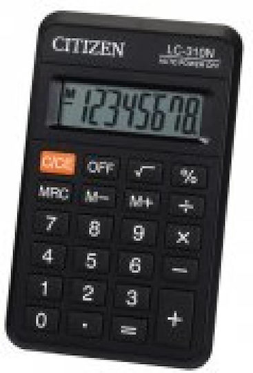 Citizen Calculator Pocket 8 Digits in Black Color 1pcs