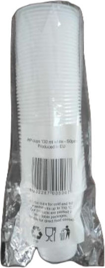 Lux Plast Pahar de unică folosință Plastic Maro 130ml 50buc