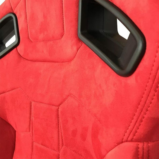 Carner R8 Кошница Red