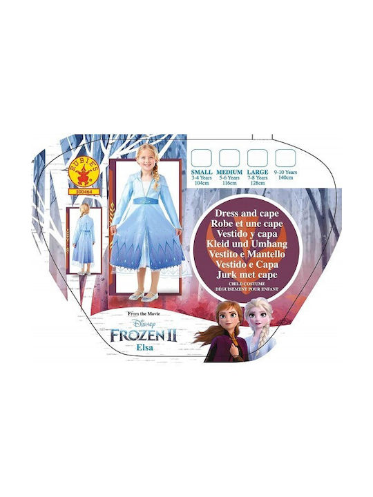 Αποκριάτικη Παιδική Στολή Frozen