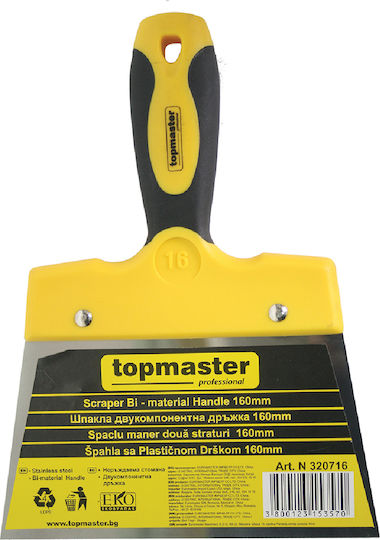 Topmaster Σπατουλαδόρος με Πλαστική Λαβή 160mm Σπατουλαδόρος Inox 160mm με Πλαστική Λαβή 320716 10-0513