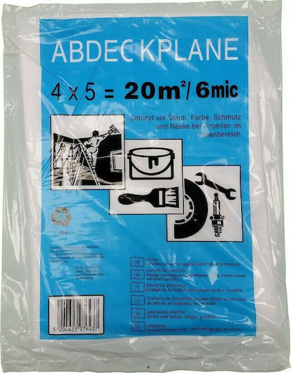 Νάυλον Βαφής 6micron