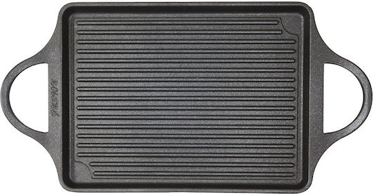 Risoli Granito Non-Stick - Antiaderent Placă de copt Aluminiu 46x25cm