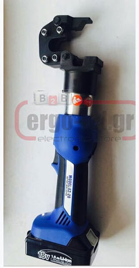 Zupper EZ-20 Tăietor electric de cabluri Baterie Li-ion 18V 1x1.5Ah cu husă