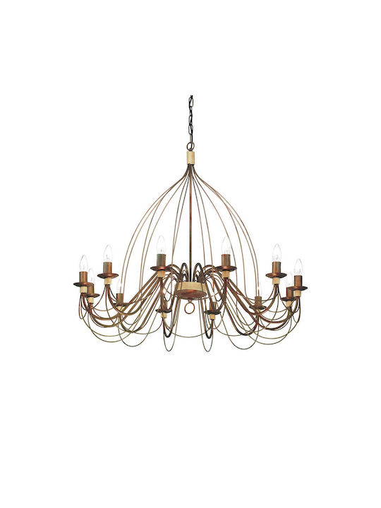 Ideal Lux Corte Πολυέλαιος Ø95cm με Κεράκια Καφέ Ideal Lux Corte Πολυέλαιος Ø95cm με Κεράκια Καφέ