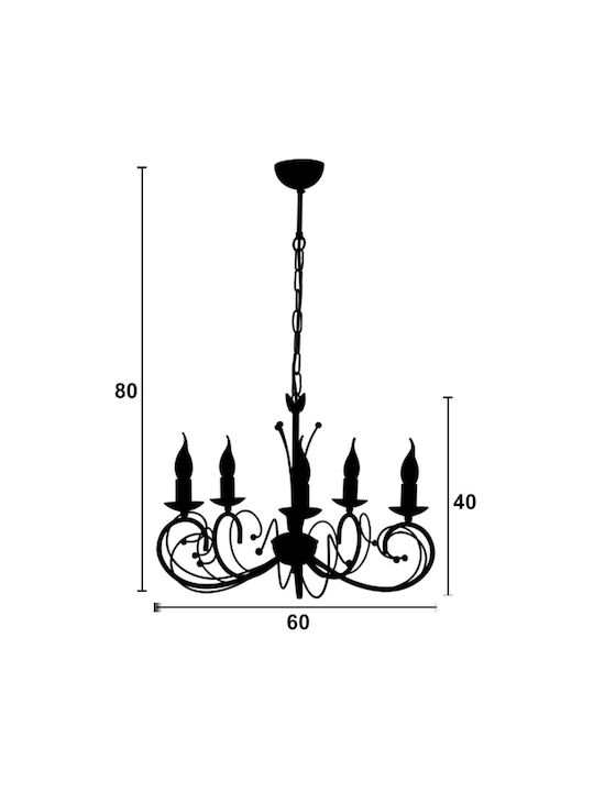 ArkoLight Chandelier Candlestick 5xE14 Beige 1362-1-5