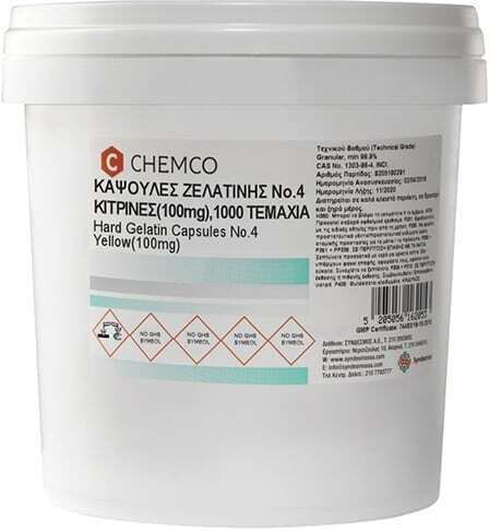 Chemco Медицински консумативи 1000бр Желатинови капсули