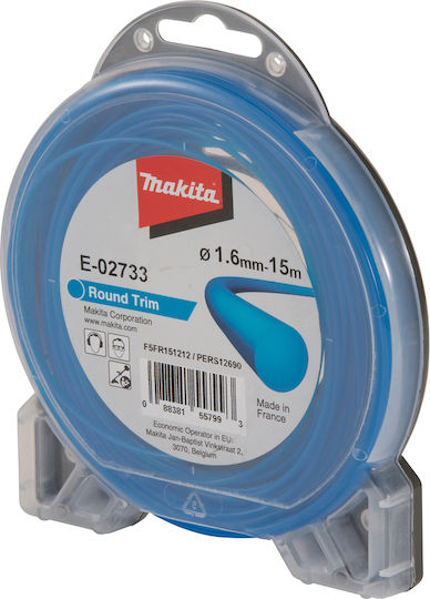 Makita E-02733 Метална верижка Кръгла Дължина 15м и Дебелина 1.6мм