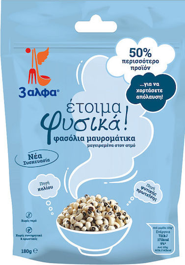 3αλφα Φασόλια 180gr
