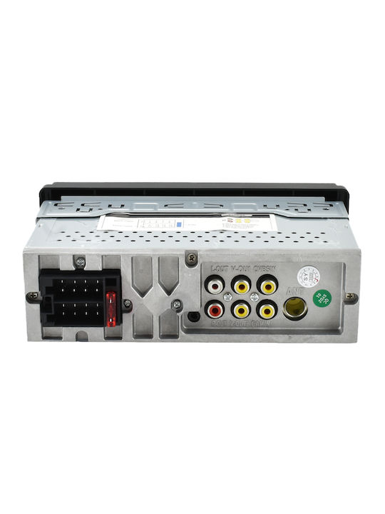 PerVoi Car Audio System 1DIN (Bluetooth/USB)