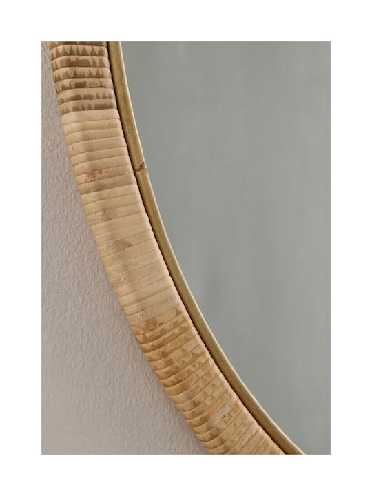 Bizzotto Hakima Wall Mirror with Beige Rattan Frame 70x50cm 1pcs